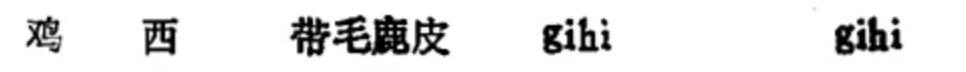 Screenshot 2025-05-29 at 10.54.05.png